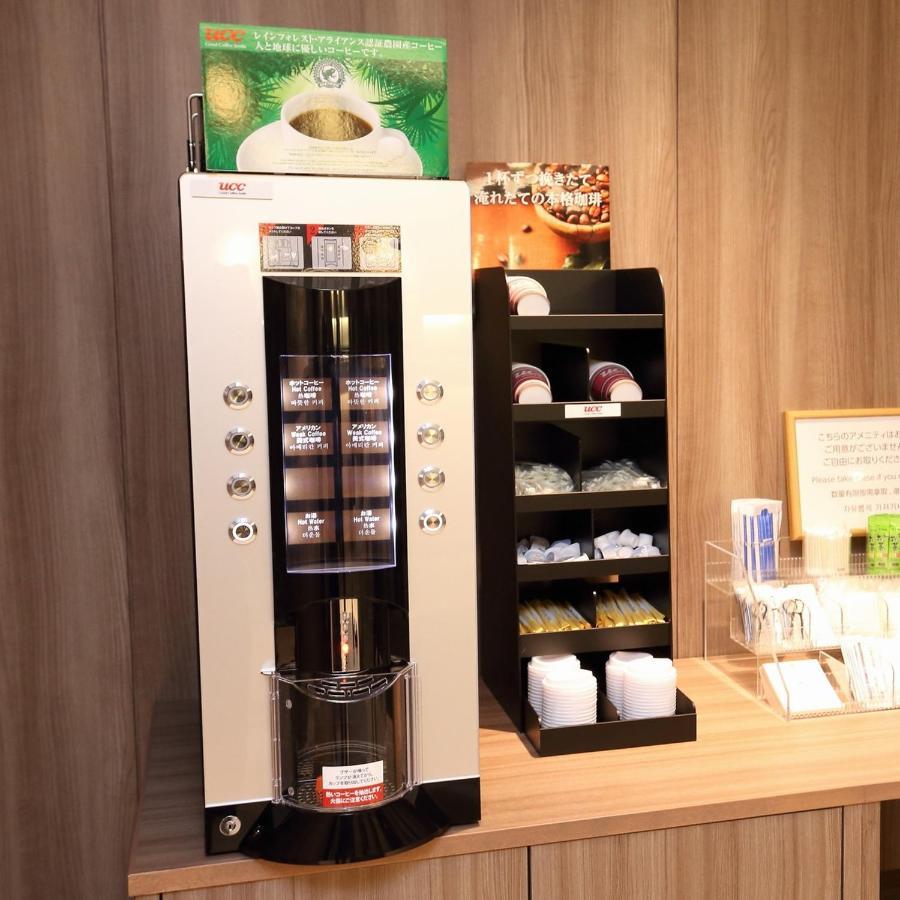 Keikyu Ex Inn Haneda Innovation City Tōkyō Extérieur photo